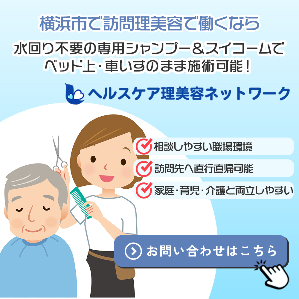popup_banner